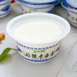 Metal Yoghurt Line Produksi Tangki Fermentasi Susu