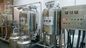Mesin Pembuat Yogurt Susu Pasteurisasi Otomatis