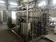 8T / H SUS316 Tubular Uht Milk Sterilizer Machine 6kw 10kw