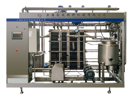 8T / H SUS304 135-150 Derajat Mesin Pasteurizer UHT Untuk Susu