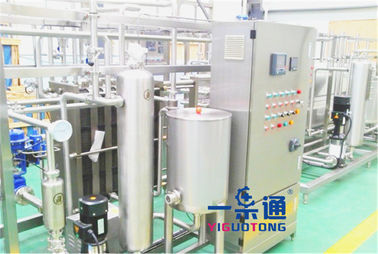 Mesin Milk Juice Juice Pasteurizer Pertukaran Panas Dengan CE / ISO Lulus