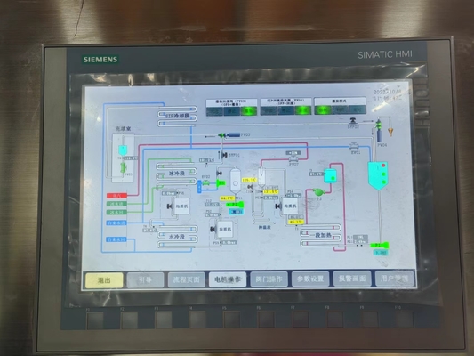 50L/H 5.0Mpa DSI Mesin Sterilisasi Untuk Susu / Jus / Susu Bubuk