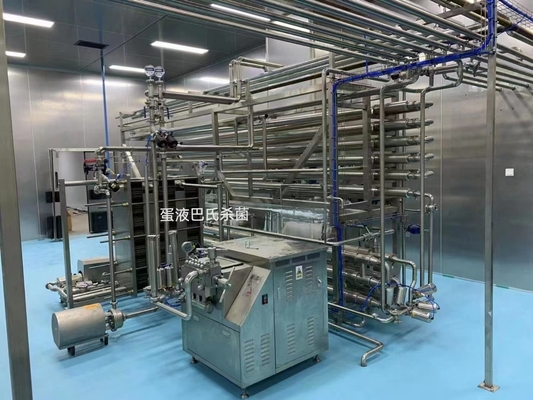 500-30000L/H Customized Egg Processing Line Complete Egg Production Plant Mesin Cairan Telur Dengan PLC