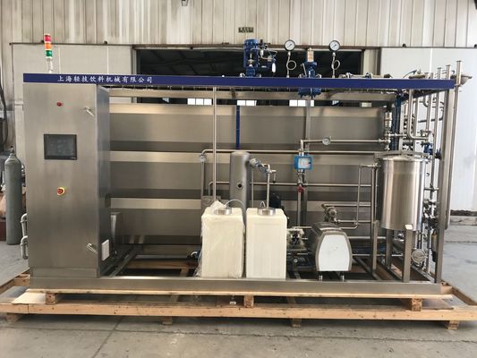 Sterilisator Suhu Tinggi Otomatis JB ICS Solusi Ideal untuk Sterilisasi Berbagai Jenis Makanan dan Minuman Cairan