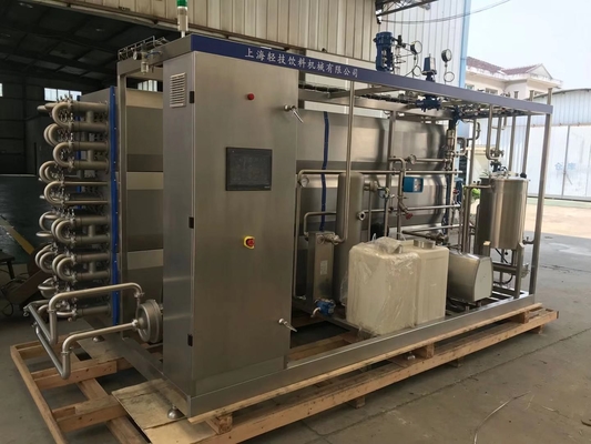 Teknologi Canggih Mesin Sterilisasi UHT 0.5-20T/H Disesuaikan Untuk Jalur Pengolahan Jus Jeruk/Apel/Mango Sterilisator UHT Baru Dengan PLC