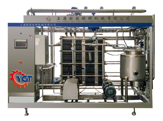 Meningkatkan Efisiensi Solusi Proyek Turnkey Untuk Pabrik Produksi Susu Pasteurisasi Peralatan Susu Pasterisasi
