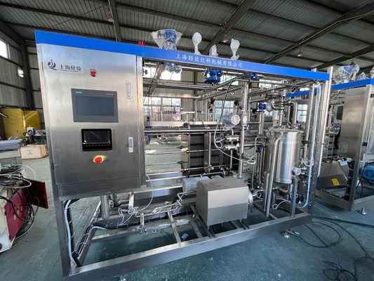 Optimasi Pasteurisasi Milk Line Produksi Dengan Solusi Proyek Turnkey Disesuaikan Pasteurisasi Milk Machine 0.5-2T / H